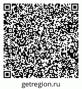 79088533480