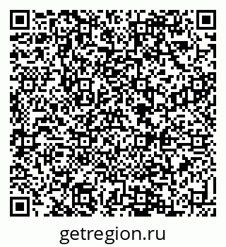 79088533491