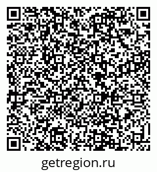 79088533497