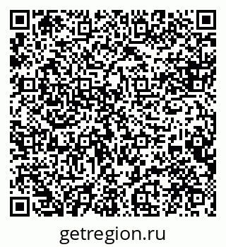 79088533866