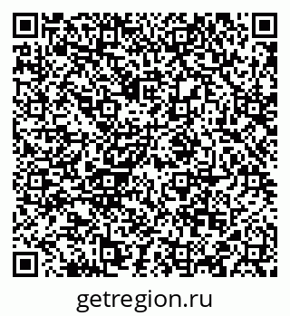 79088533869