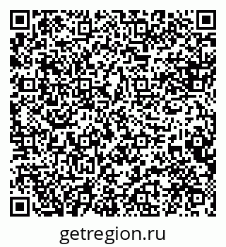 79088533870