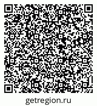 79088533872