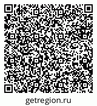 79088533894