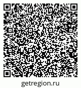 79088533900