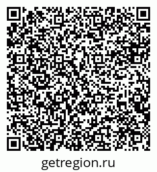79088533920