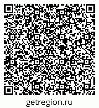 79088533921