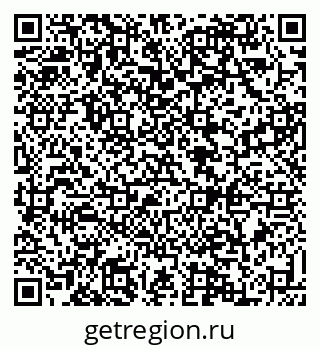 79088533943