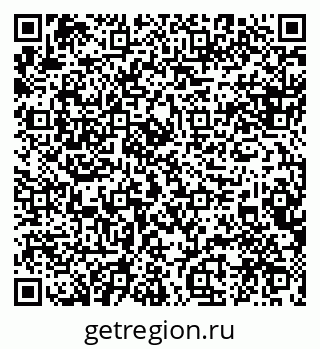 79088533948