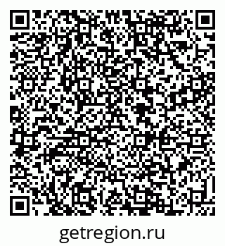 79088533950