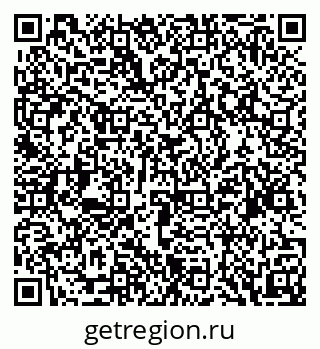 79088533973