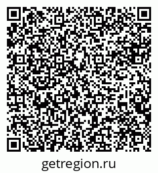 79088533980