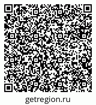 79088533994
