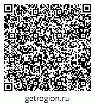 79088534014