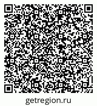 79088534048