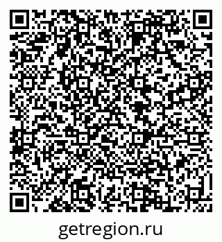 79088534049