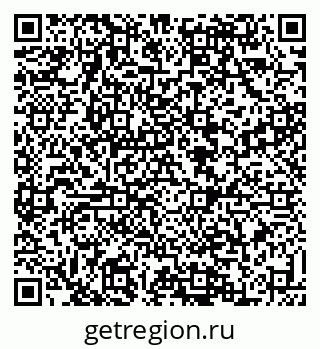 79088534050