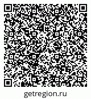 79088534074