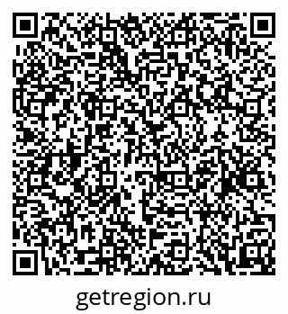 79088534116
