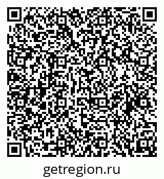 79088534139