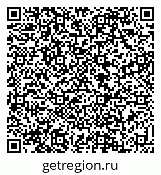 79088534143