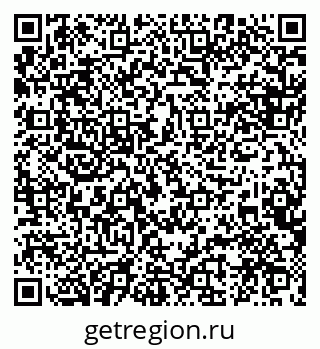 79088534150