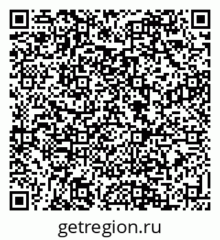 79088534297