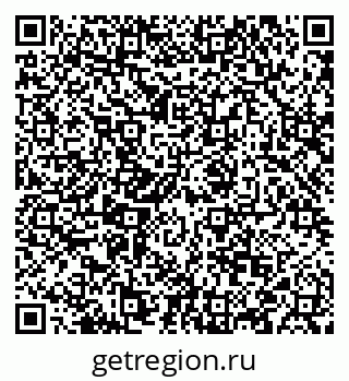 79088534320