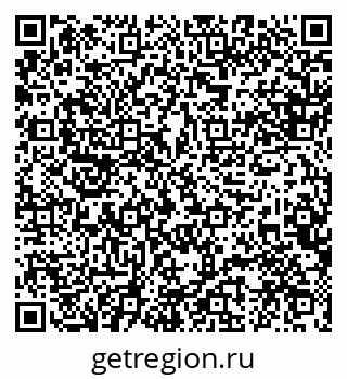 79088534370