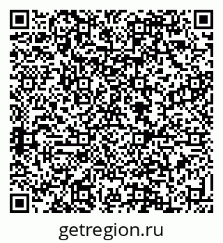 79088534381