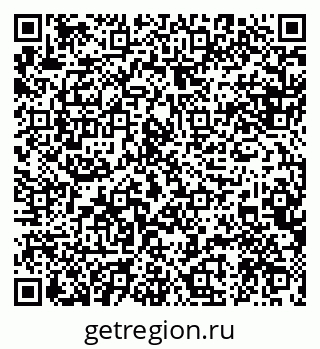 79088534388
