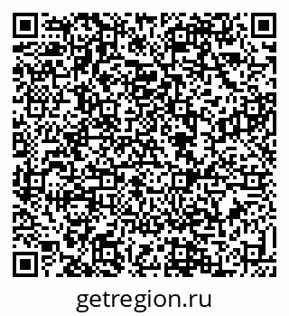 79088534393