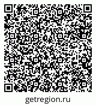 79088534397