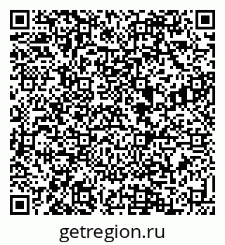 79088534433