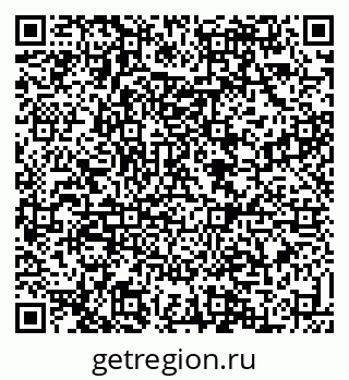 79088534500