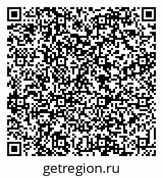 79088534508