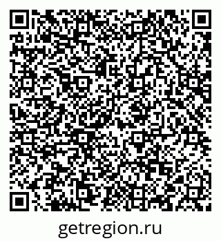79088534523