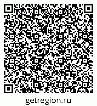 79088534545