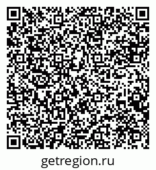 79088534560