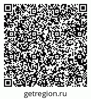 79088534610