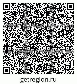 79088534618