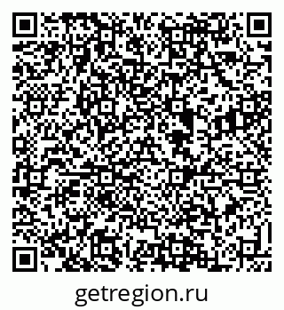 79088534730