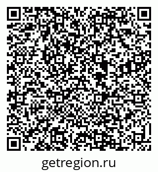 79088534739