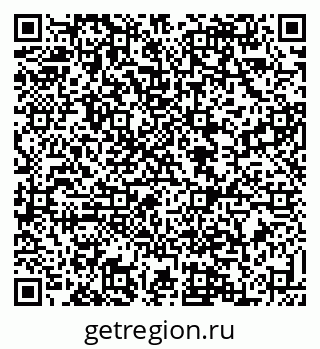 79088534743