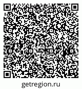 79088534749