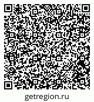 79088534750