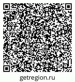 79088534796