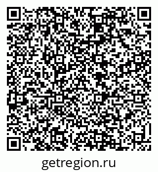 79088534800