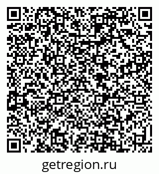 79088534801