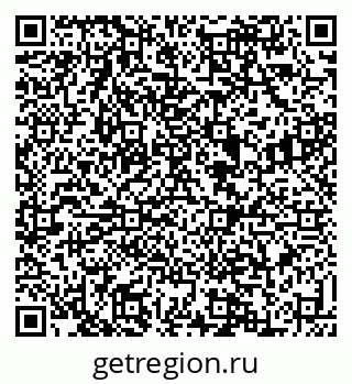 79088534830